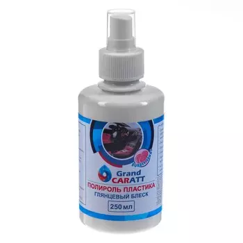 Полироль пластика grand caratt глянцевый, bubble spray, 250 мл