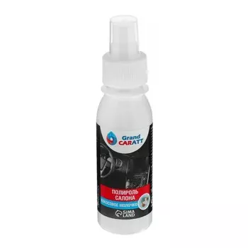 Полироль салона grand caratt глянцевый, кокосовое молочко, спрей 100 мл