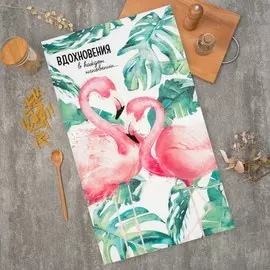 Кухонное полотенце