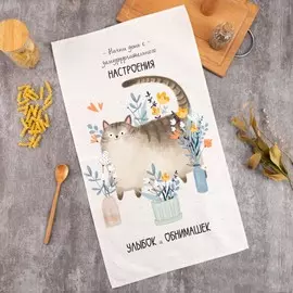 Кухонное полотенце