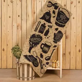 Полотенце вафельное