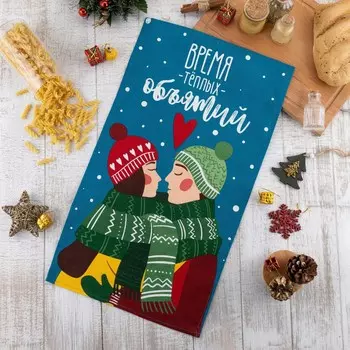 Полотенце кухонное