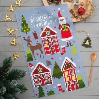 Полотенце кухонное