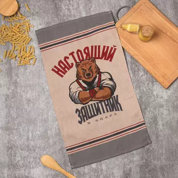 Кухонное полотенце