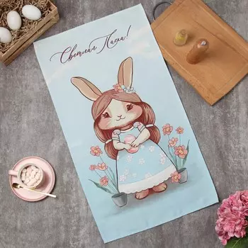 Кухонное полотенце