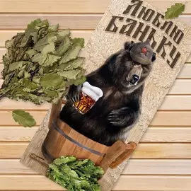 Полотенце вафельное