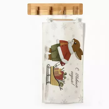 Полотенце кухонное