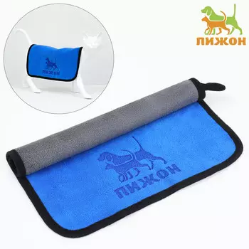 Полотенце для животных супервпитывающее, малое, 3030 см, синее