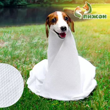 Полотенце для животных впитывающее, 6080 см, 70 г/м , одноразовое