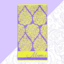 Полотенце именное махровое