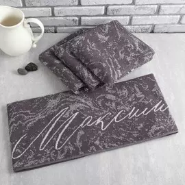 Полотенце именное махровое