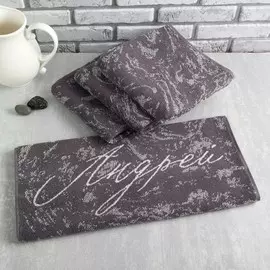 Полотенце именное махровое