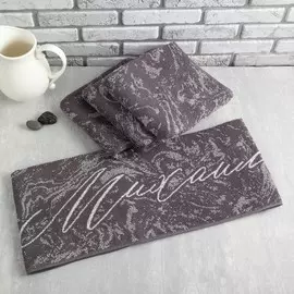 Полотенце именное махровое