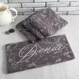 Полотенце именное махровое