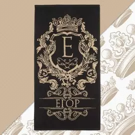 Полотенце именное махровое