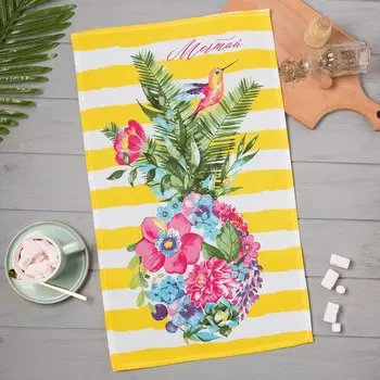 Полотенце кухонное