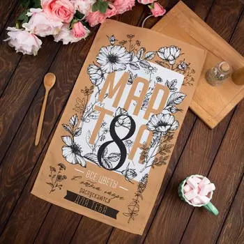 Полотенце кухонное