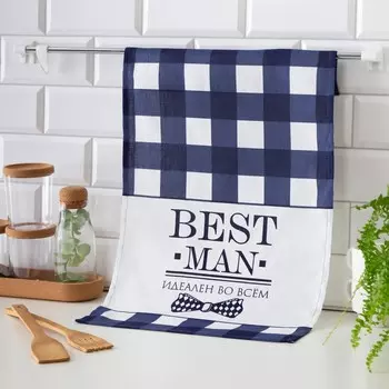 Полотенце кухонное