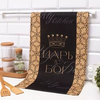 Кухонное полотенце