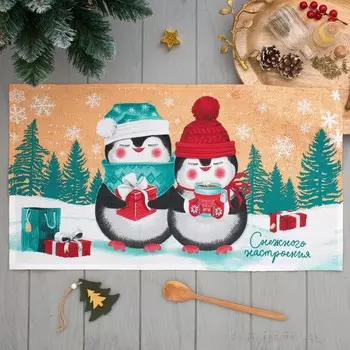 Полотенце кухонное