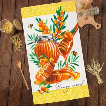 Полотенце кухонное