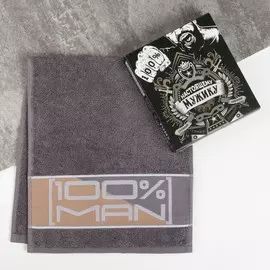 Полотенце махровое