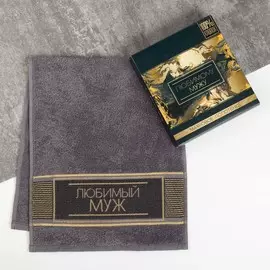 Полотенце махровое