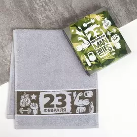 Полотенце махровое