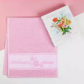 Полотенце махровое