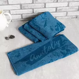 Полотенце именное махровое