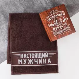 Полотенце махровое