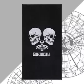 Полотенце махровое