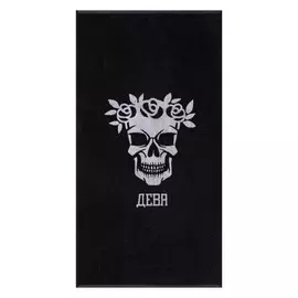 Полотенце махровое