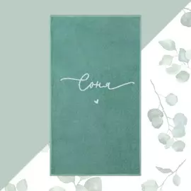 Полотенце именное махровое