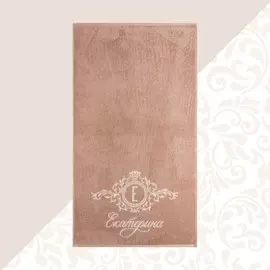 Полотенце именное махровое