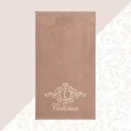 Полотенце именное махровое