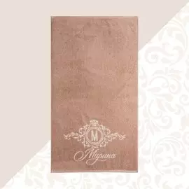 Полотенце именное махровое
