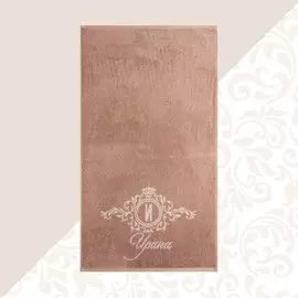 Полотенце именное махровое