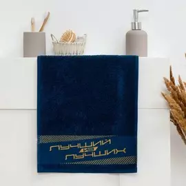 Полотенце махровое