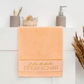 Полотенце махровое