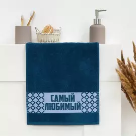 Полотенце махровое