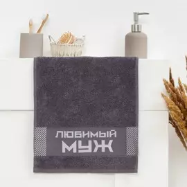 Полотенце махровое