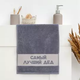 Полотенце махровое