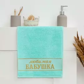 Полотенце махровое