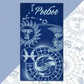 Полотенце махровое