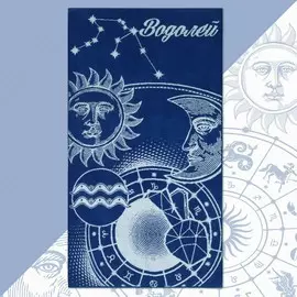 Полотенце махровое