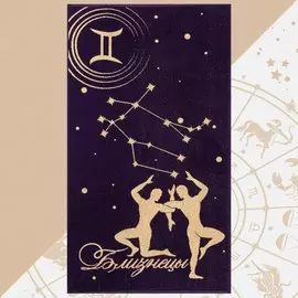 Полотенце махровое