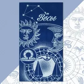 Полотенце махровое