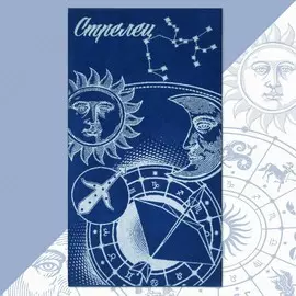 Полотенце махровое