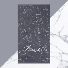 Полотенце именное махровое